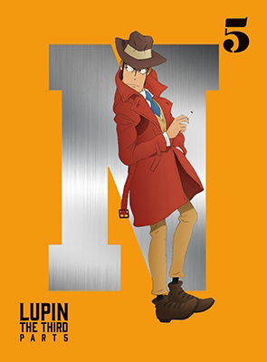 Cover for Monkey Punch · Lupin the Third Part 5 5 (MDVD) [Japan Import edition] (2018)