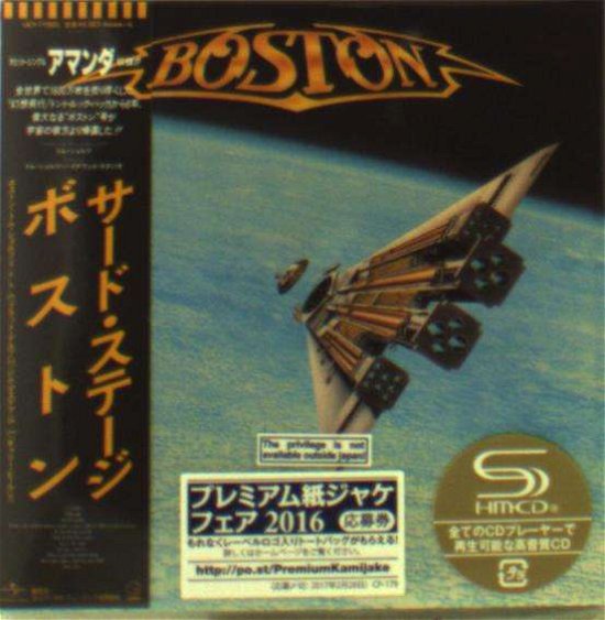 Cover for Boston · Third Stage (CD) (2016)