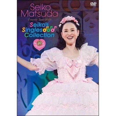 Cover for Matsuda Seiko · Pre 40th Anniversary Seiko Matsuda Concert Tour 2019 Seiko's Singles Collection (MDVD) [Japan Import edition] (2019)