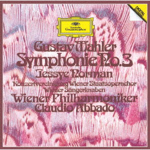 Cover for Mahler / Abbado,claudio · Gustav Mahler: Symphony 3 (CD) [Japan Import edition] (2021)