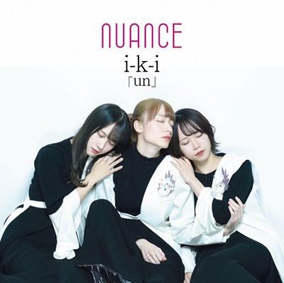 Cover for Nuance · I-K-I Un (CD) [Japan Import edition] (2022)