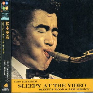 Cover for Matsumoto Hidehiko · Sleepy at the Video (CD) [Japan Import edition] (2023)