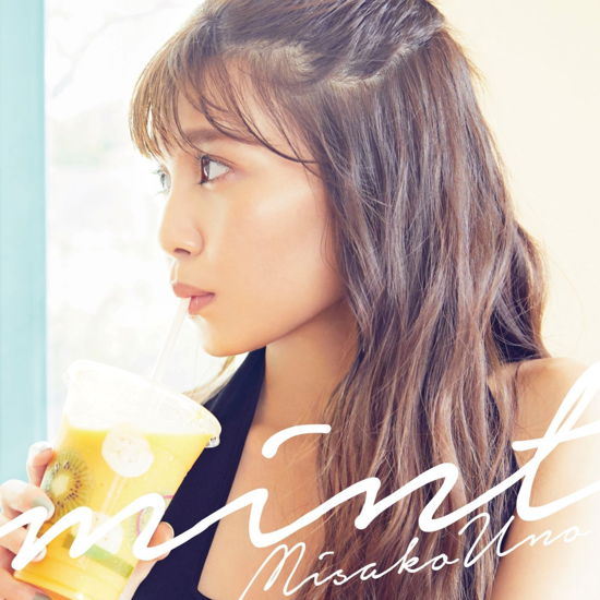 Cover for Misako Uno · Mint (CD) [Japan Import edition] (2019)