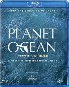 Planet Ocean - Yann Arthus-bertrand - Muziek - PI - 4988102103170 - 22 april 2013