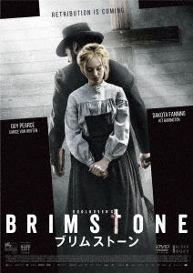 Cover for Guy Pearce · Brimstone (MDVD) [Japan Import edition] (2018)