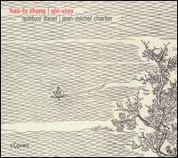String Quartets - Zhang / Danel / Millet / Bogdanas / Charlier - Musik - CYPRES - 5412217046170 - 27. Dezember 2005