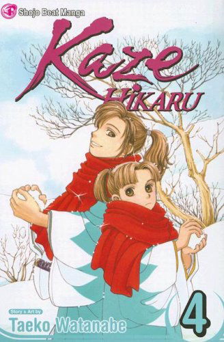 Cover for Taeko Watanabe · Kaze Hikaru, Vol. 4 (Paperback Book) [1st edition] (2007)