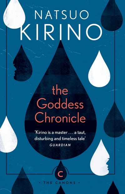 Cover for Natsuo Kirino · The Goddess Chronicle - Canons (Pocketbok) [Main - Canons edition] (2021)