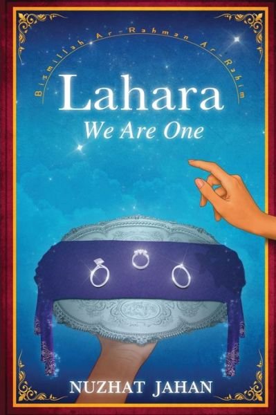 Cover for Nuzhat Jahan · Lahara 2018 (Pocketbok) (2018)