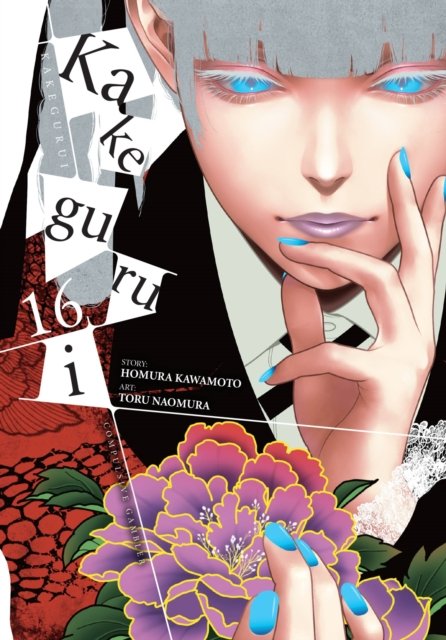 Cover for Homura Kawamoto · Kakegurui - Compulsive Gambler -, Vol. 16 - KAKEGURUI COMPULSIVE GAMBLER GN (Pocketbok) (2023)
