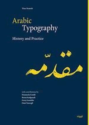 Cover for Titus Nemeth · Arabic Typography: History and Practice (Hardcover Book) (2022)