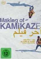 Cover for Nouri Bouzid · Making Of-kamikaze (DVD) (2009)
