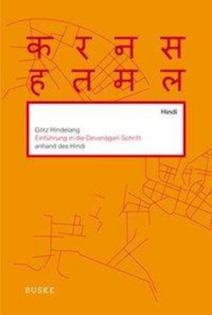 Cover for Hindelang · Einführung in die Devanagari- (Book)
