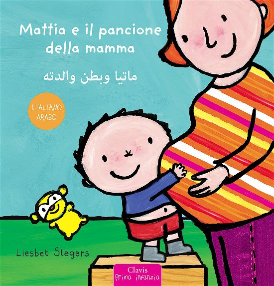 Cover for Liesbet Slegers · Mattia E Il Pancione Della Mamma. Ediz. Italiana E Araba (DVD)