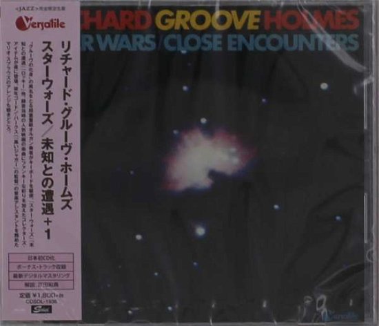 Cover for Richard -Groove- Holmes · Star Wars / Close Encounters (CD) [Japan Import edition] (2020)