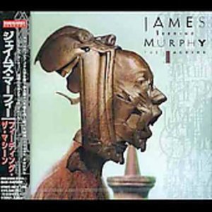 Cover for James Murphy · Feeding Machine (CD) (2008)