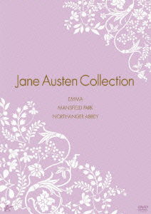 Cover for Jane Austen · Jane Austen Collection Box (MDVD) [Japan Import edition] (2008)