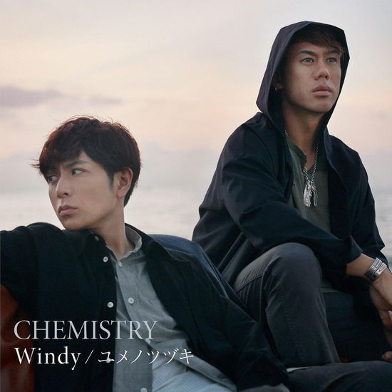 Cover for Chemistry · Windy / Yume No Tsuzuki (LP) [Limited edition] (2023)