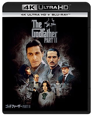 Godfather Part 2 - Al Pacino - Musik - NBC UNIVERSAL ENTERTAINMENT JAPAN INC. - 4550510047171 - 7 december 2022