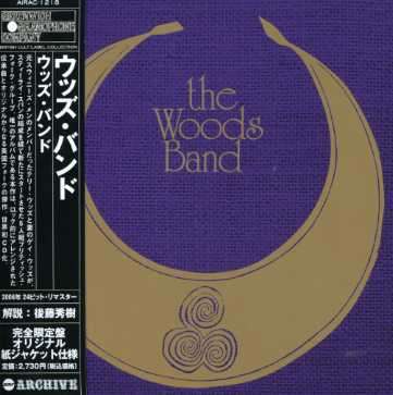 Woods Band (Mini LP Sleeve) - Woods Band - Music - AMA - 4571136372171 - August 15, 2006