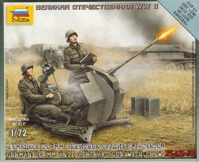 ZVEZDA - German Anti-aircraft Gun With Crew - Zvezda - Gadżety - Zvezda - 4600327061171 - 