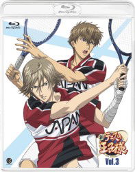 Cover for Konomi Takeshi · The Prince of Tennis 3 (MBD) [Japan Import edition] (2012)