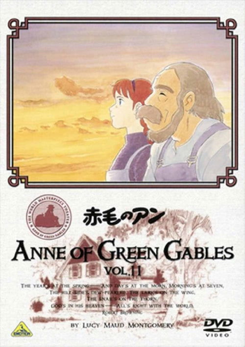 Anne of Green Gables Vol.11 - Lucy Maud Montgomery - Muzyka - BANDAI NAMCO FILMWORKS INC. - 4934569636171 - 25 sierpnia 2009