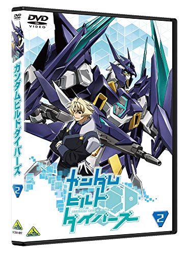 Cover for Yatate Hajime · Gundam Build Divers 2 (MDVD) [Japan Import edition] (2018)