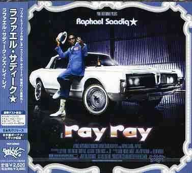 Cover for Raphael Saadiq · As Ray Ray (CD) [Japan Import edition] (2004)