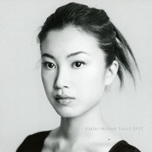 Cover for Muraji Kaori · Kaori Muraji Early Best (CD) [Japan Import edition] (2012)