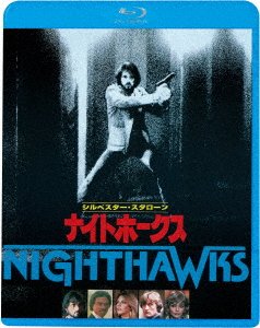 Cover for Sylvester Stallone · Nighthawks (MBD) [Japan Import edition] (2021)