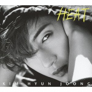 Cover for Kim Hyun Joong · Heat (DVD)