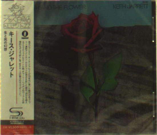 Cover for Keith Jarrett · Death &amp; the Flower (CD) [Japan Import edition] (2016)