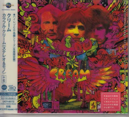 Disraeli Gears - Cream - Musiikki - UNIVERSAL - 4988031277171 - keskiviikko 20. kesäkuuta 2018