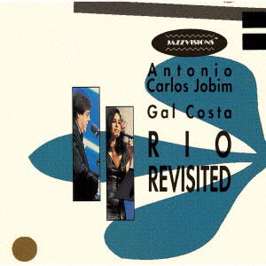 Rio Rivisited - Antonio Carlos Jobim - Musiikki - UNIVERSAL MUSIC JAPAN - 4988031558171 - perjantai 21. huhtikuuta 2023