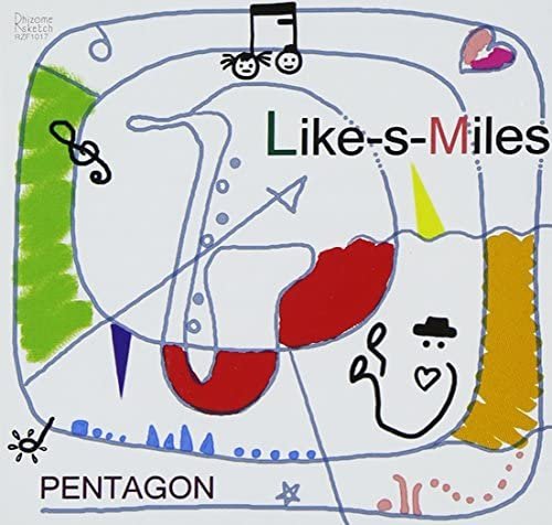 Cover for Pentagon · Like-s-miles (CD) [Japan Import edition] (2007)