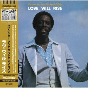 Cover for Michael And The Book Of Life Orr · Love Will Rise (LP) [Japan Import edition] (2023)