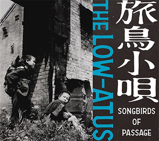 Cover for Low-Atus · Tabidori Kouta -Songbirds Of Passage- (CD) [Japan Import edition] (2021)