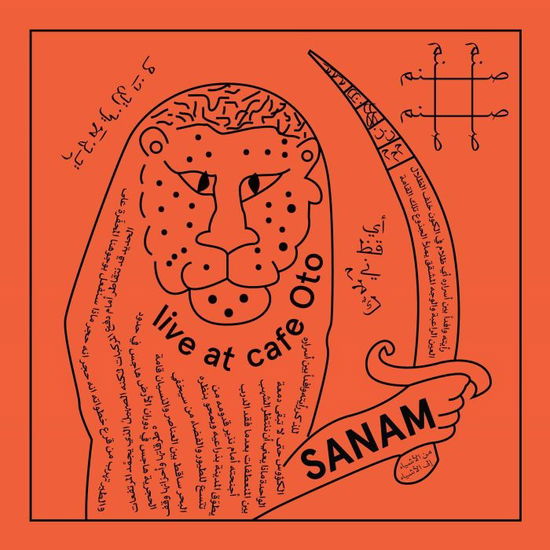 Cover for Sanam · Live At Cafe Oto (Cassette) (CD) (2024)