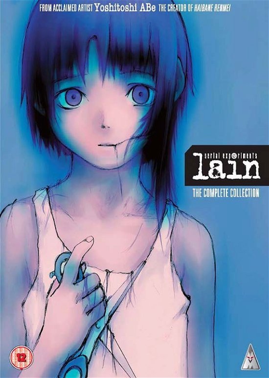 Cover for Manga · Serial Experiments Lain (DVD) (2017)