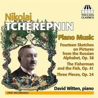 Cover for Tcherepnin / Witten · Piano Music (CD) (2011)
