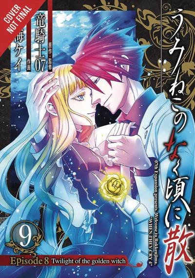 Cover for Ryukishi07 · Umineko WHEN THEY CRY Episode 8: Twilight of the Golden Witch, Vol. 3 (Paperback Bog) (2020)