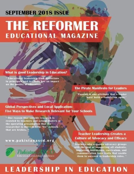 Cover for Pakistan ASCD · The Reformer September 2018 Issue (Pocketbok) (2018)