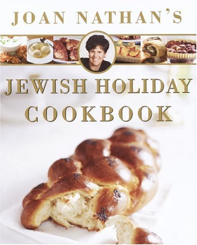 Cover for Joan Nathan · Joan Nathan's Jewish Holiday Cookbook (Hardcover Book) [Rev Upd edition] (2004)
