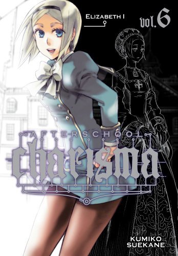 Cover for Kumiko Suekane · Afterschool Charisma, Vol. 6 (Pocketbok) [Original edition] (2012)