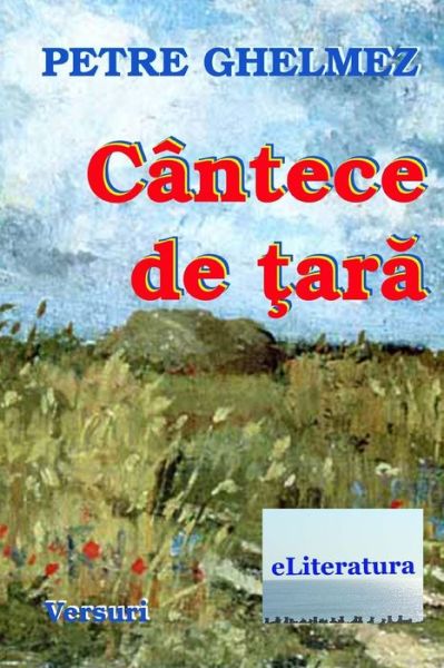 Cover for Petre Ghelmez · Cantece De Tzara: Versuri (Paperback Book) (2015)