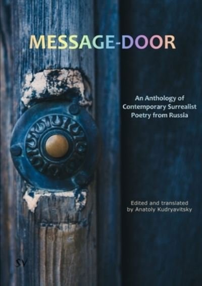 Cover for Anatoly Kudryavitsky · Message-door (Paperback Book) (2020)