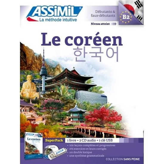 Cover for Inseon Kim · Le Coreen: Superpack USB (Livre + 2 CD audio + 1 cle USB) (Book) (2018)