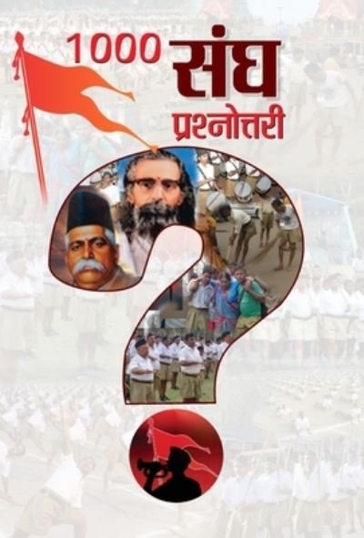 Cover for Mahesh Dutt Sharma · 1000 Sangh Prashnottari (Bok) (2020)