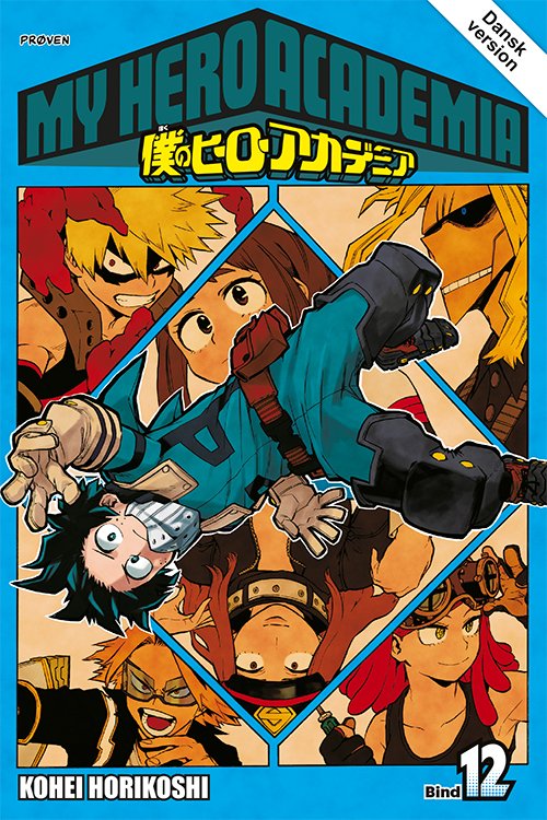 Cover for Kohei Horikoshi · My Hero Academia: My Hero Academia 12 (samlepakke: kolli a 4 stk.) (Sewn Spine Book) [1er édition] (2024)